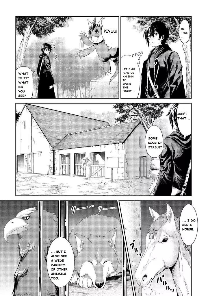 Sozai Saishuka no Isekai Ryokouki - Chapter 20 image 07